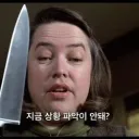 장문) 창작물계에서 작가 쥐고 흔들기, "쥐흔"은 왜 일어나는가
