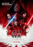 그 어떤 최악의 영화도 얘 앞에선 명함 못내밈.