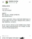중산층의 기준