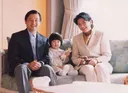 일본 아이코 공주 대신 황위 계승 후보로 거론되는 황족들
