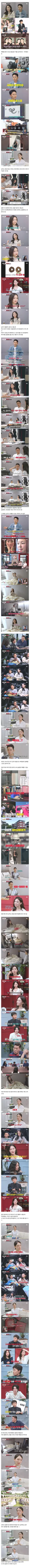 💥이효리 서장훈이 𝙎𝙎𝙄𝘽𝘼 대폭발한 돌싱커플..JPG