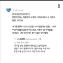 사람이 결혼도 하고 아이도 낳아야하는 이유