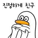 카이로소프트 게임 은근 어렵네