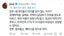 여자들이 점점 아이를 낳지 않는 이유