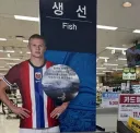 노르웨이 생선