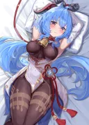[원신] 양손이 묶여서 꼼짝도 못하는 감우