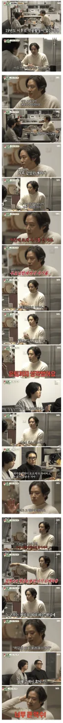 배우 천정명이 오랜기간 활동 안 한 이유