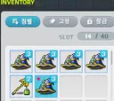 울티마 스쿼드 이거 진짜에여?