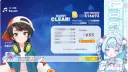 버튜버) 스우 젊다