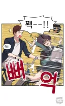 아가씨는못말려)하하 과연 여고생!