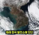 일본 갑질 박살낸 1조짜리 한국산 괴물.jpg