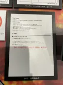 페이트)페그오 초기 기획서 전투 시스템