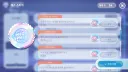 버튜버) 홀로드림 메가 스피어 히든 업적 공략