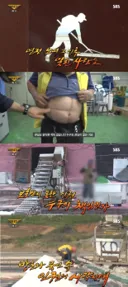 신안 염전노예 스노우볼