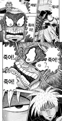 장기연재된 후쿠모토 작품 볼때마다 느끼는점
