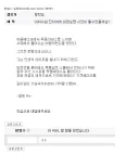 전설의 레전드인 시.jpg