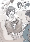 활협전) 아마도, 조활을 계단에서 기다리는 우소매