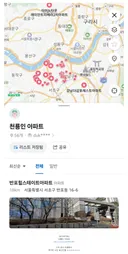 천룡인 아파트 리스트는 이미 배달쪽에서 돌아다님 ㅋㅋㅋ