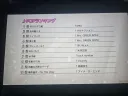 집에서 혼자 즐기는 카라오케