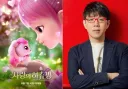 이동진은 호프 발언 이전에 이거부터 해명해야 함