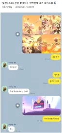 빈말은 안 하는 아빠