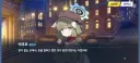 블루아카]의외로 돈에 허덕이는 학교