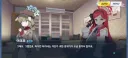 블루아카]영애가 봐도 영애같았구나