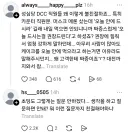 성심당 직원들 너무 불친절하네요.jpg