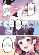 마법소녀보다 강한 존재