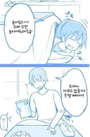 오빠를 놀래켜주는 여동생