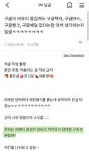 구글이 아무리 몸집커도 구글택시, 구글뱅크, 구글배달은 없다는말 어케 생각하는짘ㅋㅋㅋㅋㅋㅋㅋㅋㅋㅋ