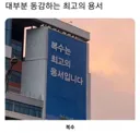 수영 황선우는 전성기 끝난건가요?
