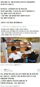 의외로 외국인 없으면 망하는 일본 산업