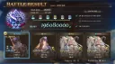 리링크) 지크프리트가 똥꼬쇼를 하면 종종 발생하는 일