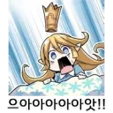 하...수박 다시 삿는데 또 실패다