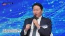 [속보]최태원 회장 '젠슨 황, 만날 때마다 '모어 칩' 말해'