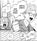 ??? : 왜 돈 모아서 굿즈를 구매하지 않고 무료 배포를 얻으려는거임?