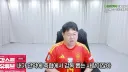 이번 북중미 월드컵을 보고 빡친 감스트