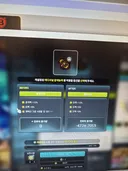 에마삼 대적자 10개 컷~