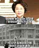 대한민국 최강 동안.