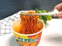 오뚜기 : 빨간색으로 써놨으면 읽어