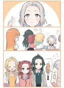 @) 요즘 이마를 깐 헤어 스타일에 꽂힌 스미카