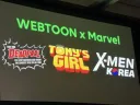 엑스맨 코리아
