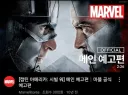 ...? 뭐지 분명 체신 영화였는디;