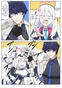 블루아카) 케이의 선죽나죽을 논리적으로 반박하는 선생님.manhwa