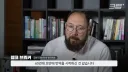 어떤 한국전쟁 참전 용사가 한 일