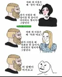 "아빠, 제 이름은 왜 장미에요?"