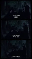 어떤 영화 주인공의 씁쓸한 인생🎞️