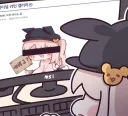 2차 창작에 고통 받는 이터리