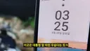 계곡정비 현실 강북구청장 > 이재명 ㅋㅋ